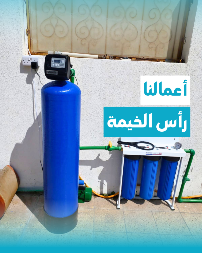 مالتي ميديا